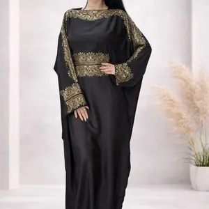 Butterfly Style Dubai Abaya - Maroon Color with Intricate Gold Embroidery Design