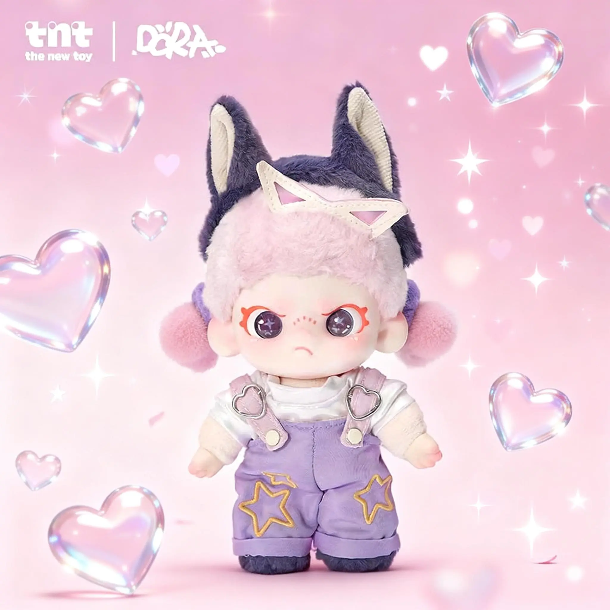 【Valentine Gift for Couples】DORA Be Yourself Series Plush Pendant Blind Box - Kawaii Aesthetic Stuffed Doll Collectible, 15+ Year Collectible Blind Bag, Home Decoration for Sofa or Bed, Blind Bags, House Decoration