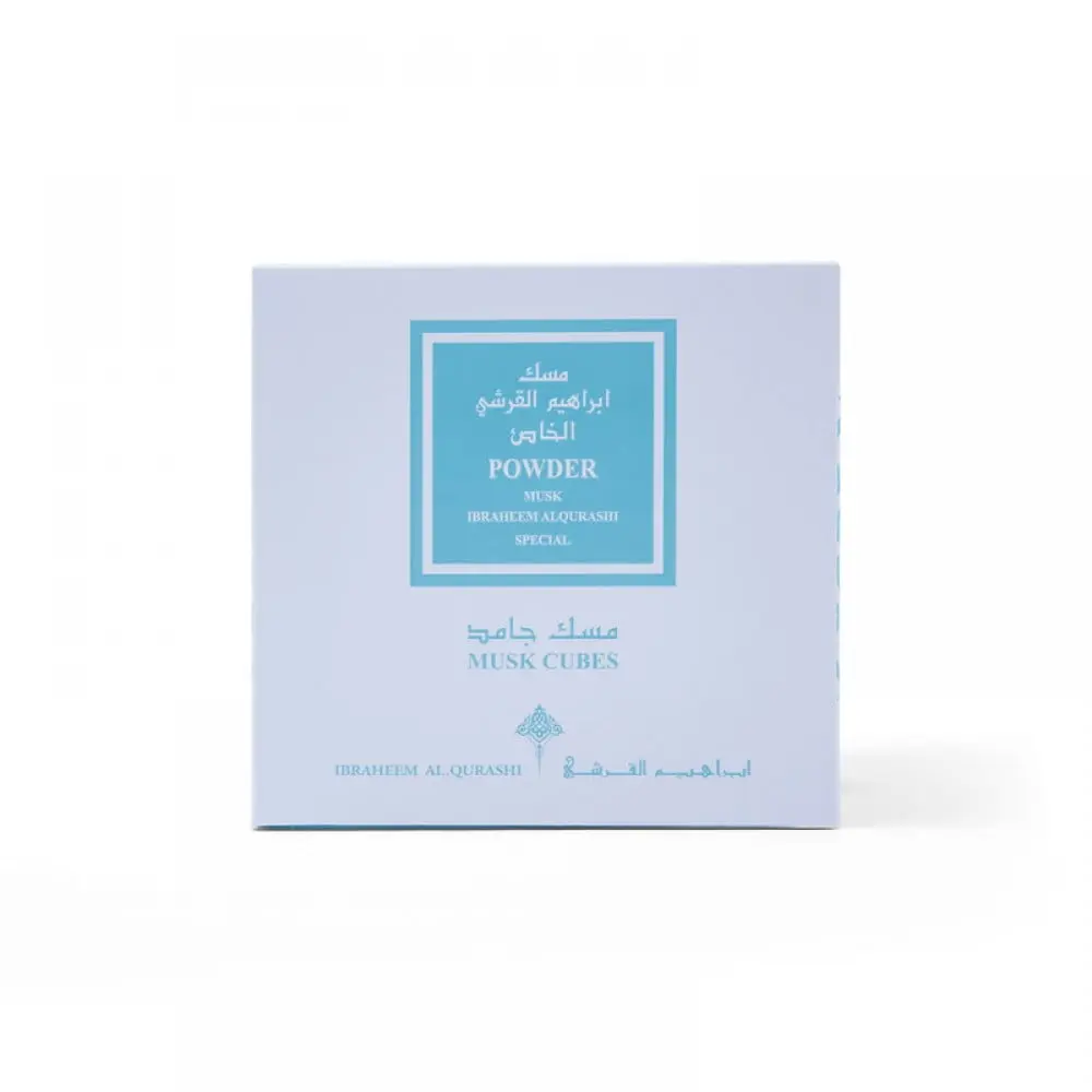 MUSK CUBES POWDER