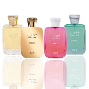 Hawas For Her + Hawas Elixir + Hawas Pink + Hawas Tropical -- 4 piece bundle