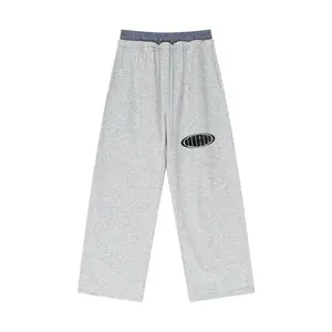 War Double Waisted Sweatpants
