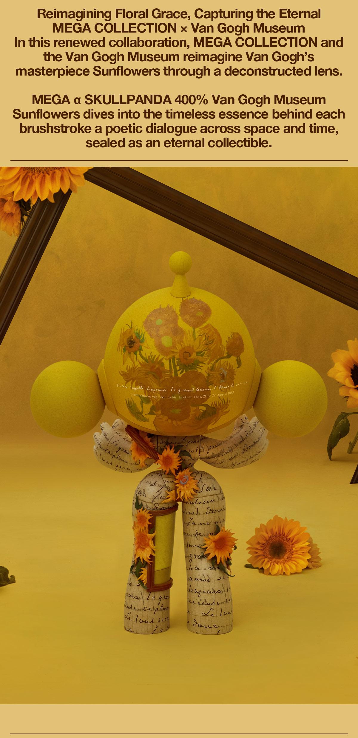 POP MART   MEGA α SKULLPANDA 400% Van Gogh Museum Sunflowers,  Collectible Toys