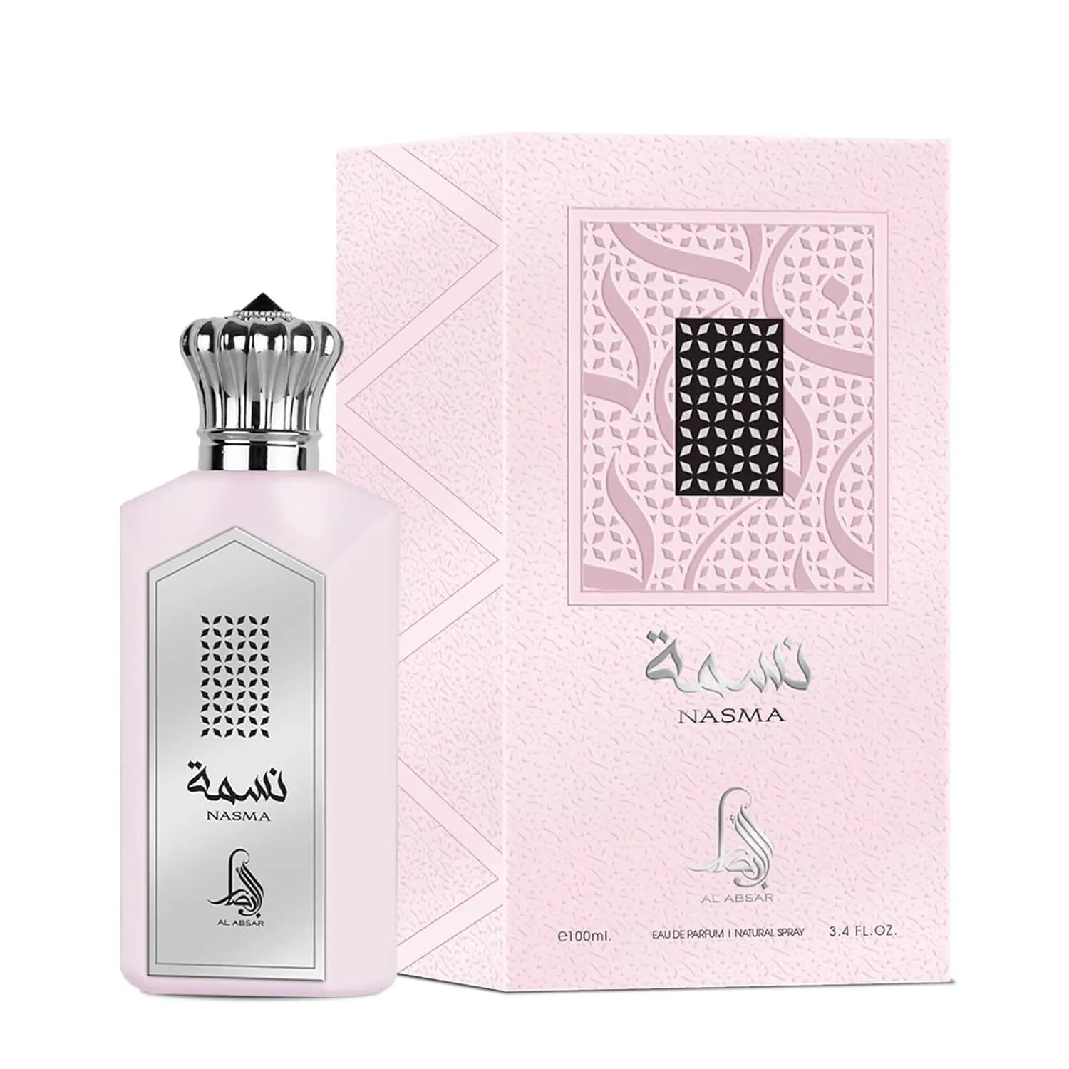 Nasma Unisex Arabian Eau De Parfum, 100ml Fragrance for Beauty & Personal Care