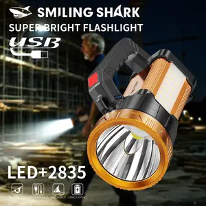 【ST-5252】SmilingShark LED Torch Light Bright Powerful Handheld Searchlight with COB Side Light Flashlight 4Modes Type-C Rechargeable Battery Indicator for Camping	
