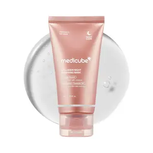 [Official Medicube Partner] Collagen Night Wrapping Mask 75ml, Skin Barrier Support, Deep Moisture Mask, Skin Renewal and Elasticity