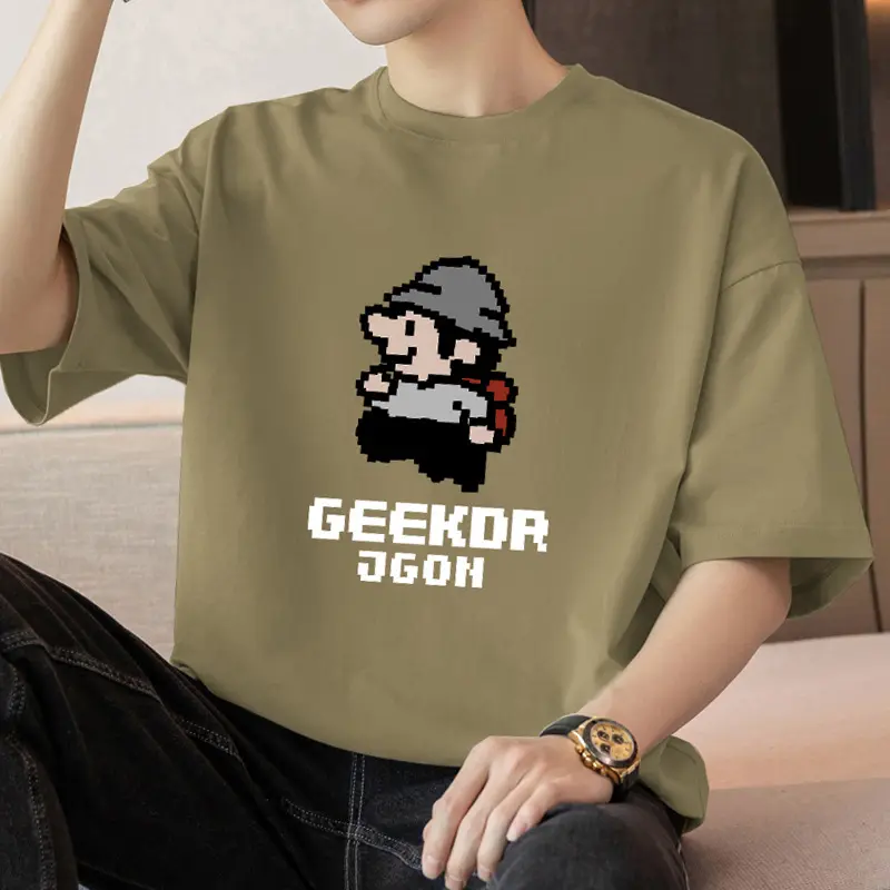 M09-693 Khaki