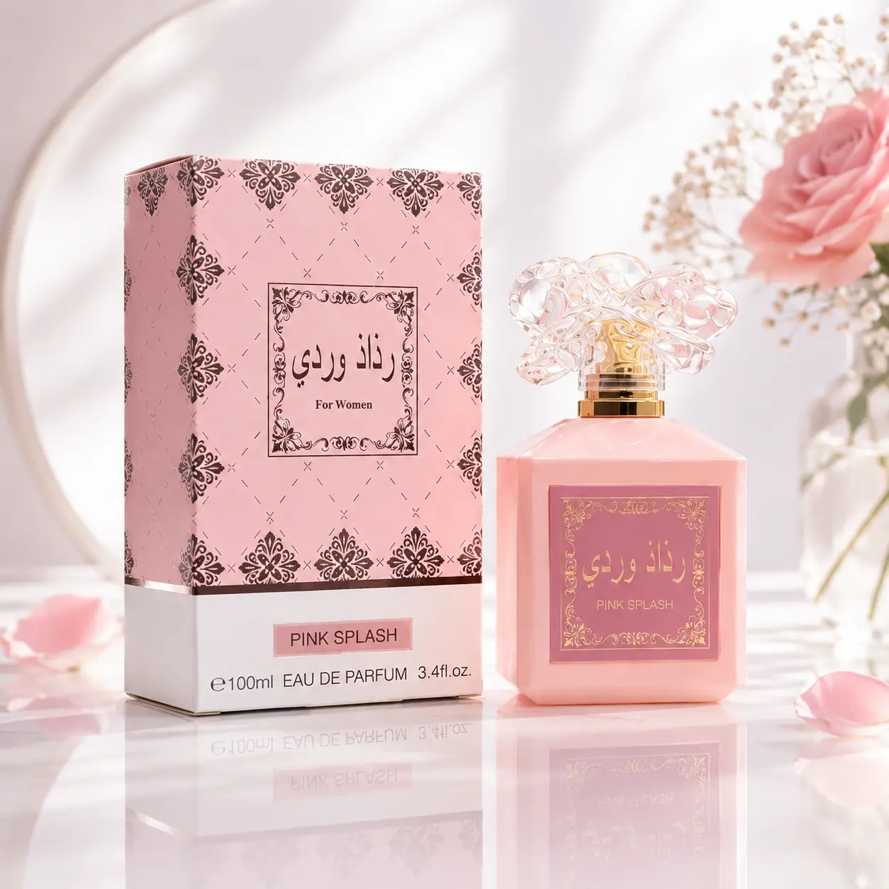 PINK SPLASH Eau De Parfum for Women 3.4 fl.oz | Sweet Floral Fruity Fragrance with Rose, Peony & Soft Musk | Elegant Pink Perfume Gift for Women