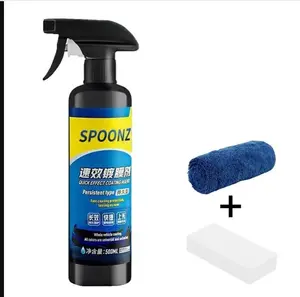 Ceramic Car Coating Spray | Paint Sealant Wax | Extreme Hydrophobic Shine & UV Protection for Cars, RVs, Motorcycles, Boats & ATVs | Easy Spray & Wipe (Pack of 2)