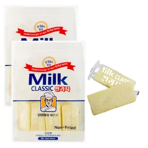 Milk Classic Rice Cracker 240g 2 Pack Large Size 밀크 클래식 쌀과자 - Korean Snack with Milk Flavor - Soft, Melt-in-the-Mouth Texture - Perfect Asian Rice Crackers...