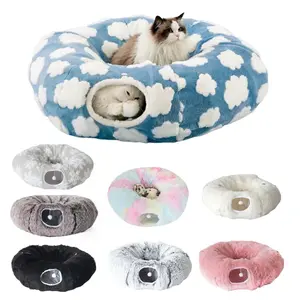 Plush Donut Tunnel Bed for Dogs | Cozy Burrow & Play Tunnel | Perfect for Dachshunds & Small Dogs 🌭 Beetlesshops