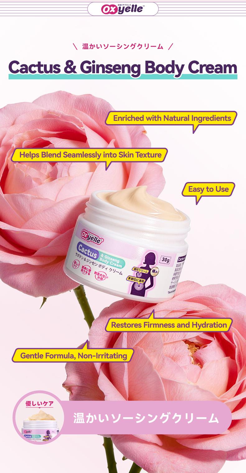 Oxyelle 1 Uterine Warming Gel, Ginseng Extract, Rose Extract, Take Care of Women Every Month, Making Them Feel Warm and Comfortable,Used to warm the body