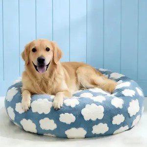 Warm & Cozy Donut Bed – A comfortable, fluffy calming bed designed for small, medium, and large dogs and cats. This soft, plush round pet bed is perfect for adding winter warmth. Machine washable with a non-slip bottom. floating