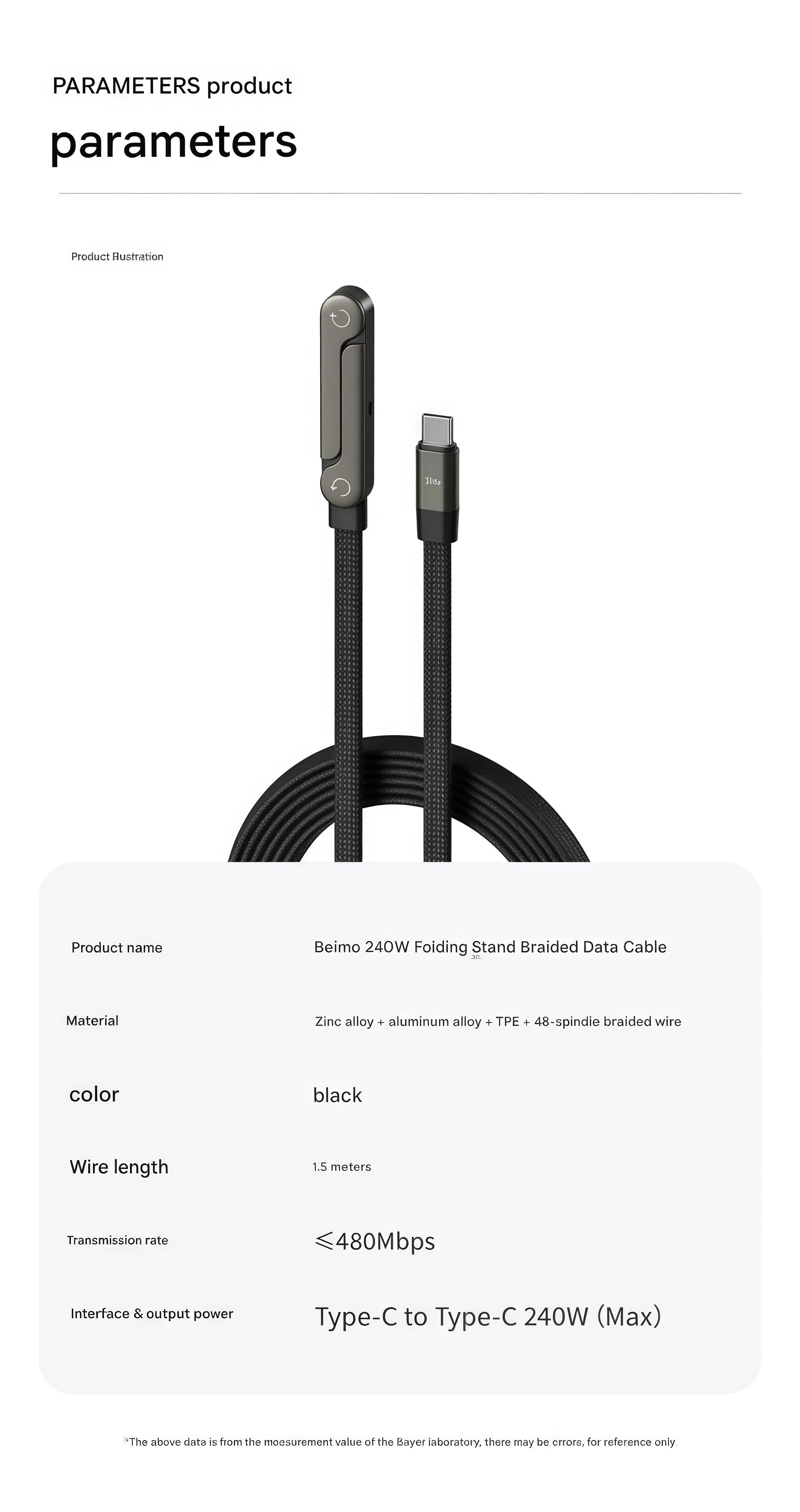 Basemo 240W Elbow Bracket Data Cable 1.5m Black for iPhone 15-17 Huawei Xiaomi Samsung Fast Charging Magnetic Phone Charger with Type-C Interface & CarPlay - Cellphone data cable Lightning charging port phone holder phonestand