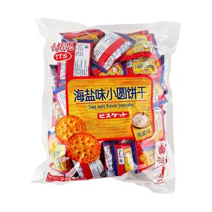 TTS Sea Salt Flavor Mini Round Crackers 248g - Crispy Savory Snack Biscuits for Tea Time & Parties