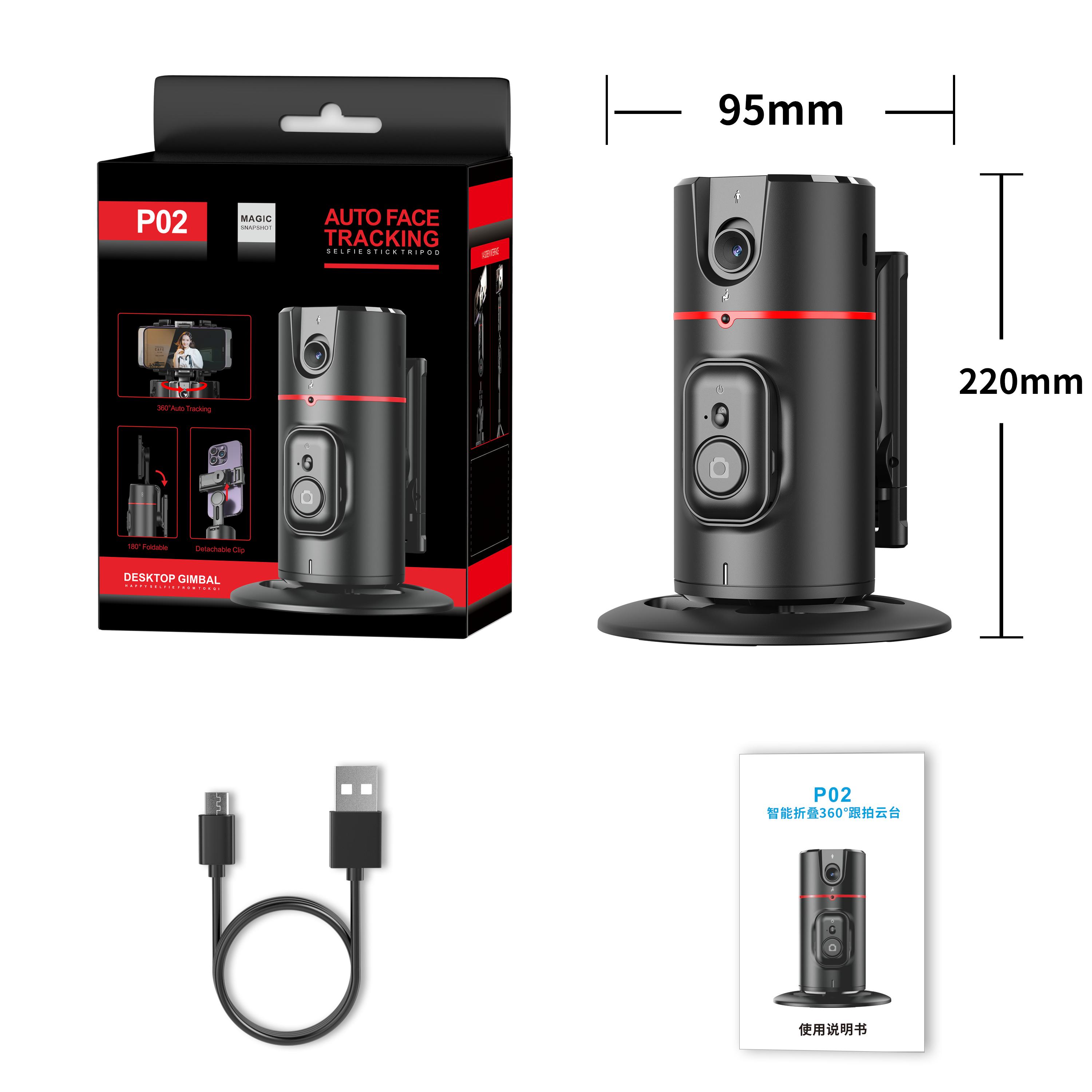 71"Auto Face Tracking Tripod for iPhone/Android with Remote One Click Pop Up Selfie Stick Tripod Gesture Control 360° Rotating Face Tracker,Follows Your Movement,for iPhone 17/16/15/14/13/Android/Camera/GoPro