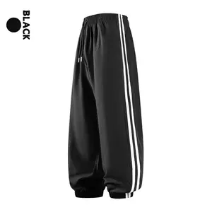 American high-street casual sweatpants with side double stripes and a drawstring waist—trendy and versatile pants