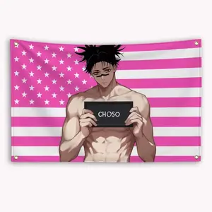 Choso JJK American Flag, Wall Banner, Anime Jujutsu Kaisen Fan Gift, Manga Home Decor, Room Decoration, Otaku Dorm Poster