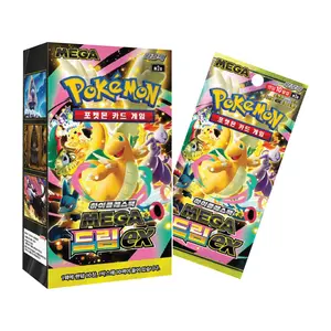 Pokémon TCG | Korean Mega Dream ex - Booster Box (10 Booster Packs)