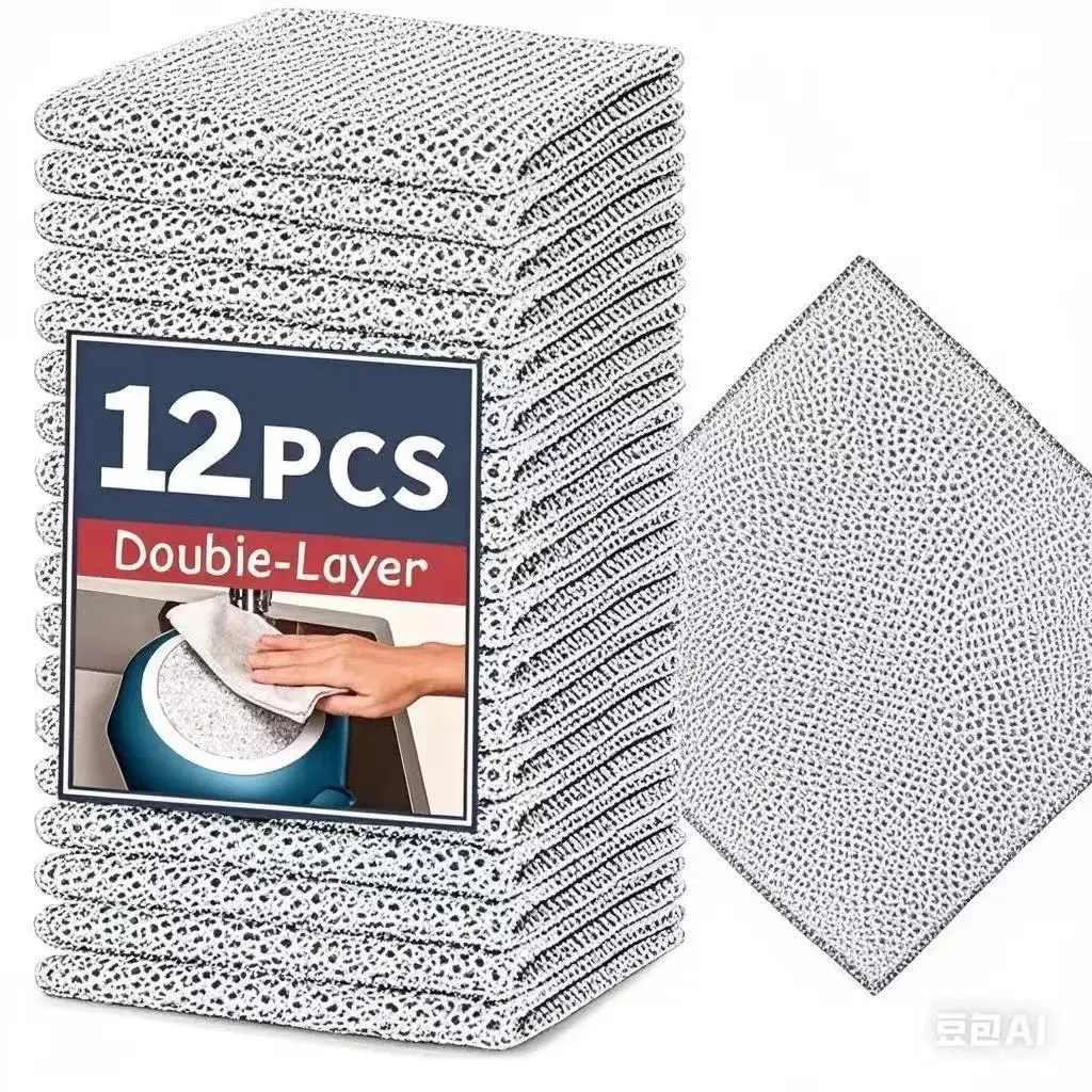 12/24PCS Heavy Duty Non-Scratch Dishwashing Scrub Cloths | Reusable Stainless Steel Cleaning Rags for Kitchen, Wet & Dry Use, Multi-Purpose Scrubber #Summervibes
