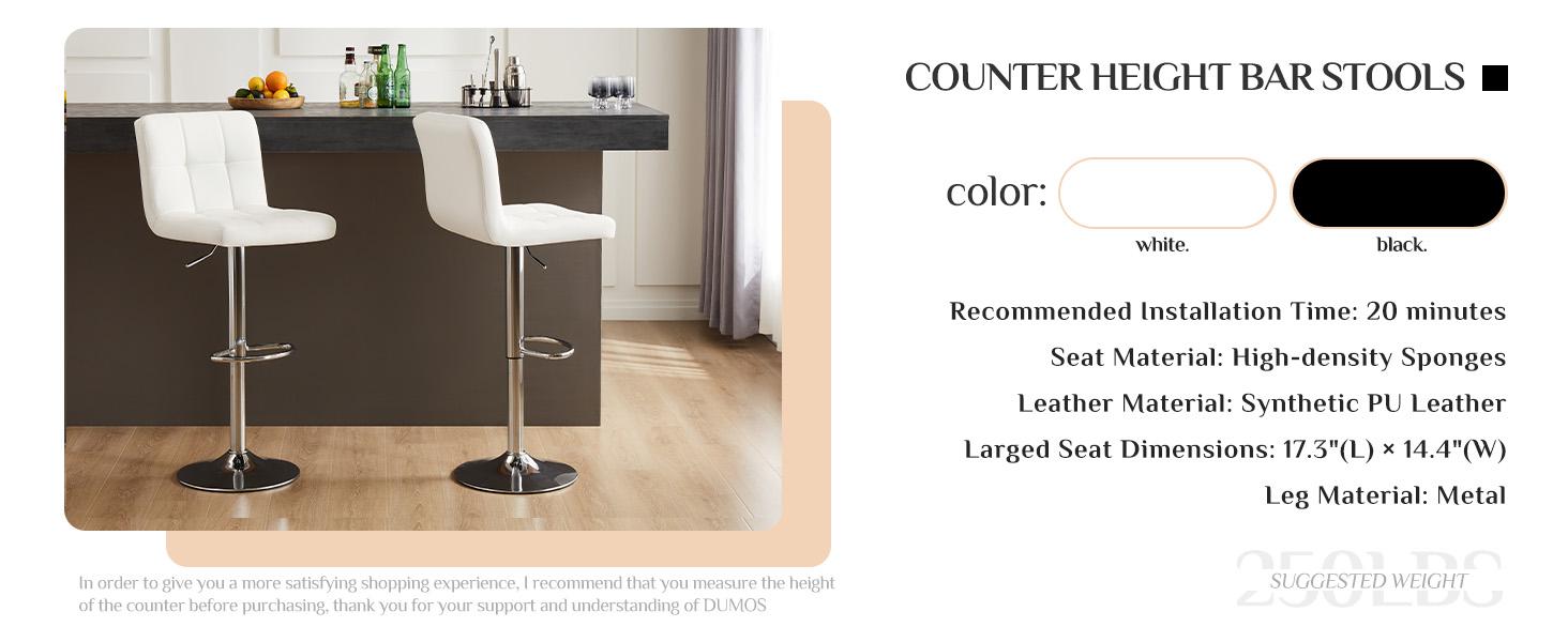 Sweet Furniture F Bar Stools Set of 2, PU Leather Adjustable Swivel Barstools, Armless Hydraulic Kitchen Counter Height Bar Stools, Thickened Seat Cushion Square Island Barstools with Back