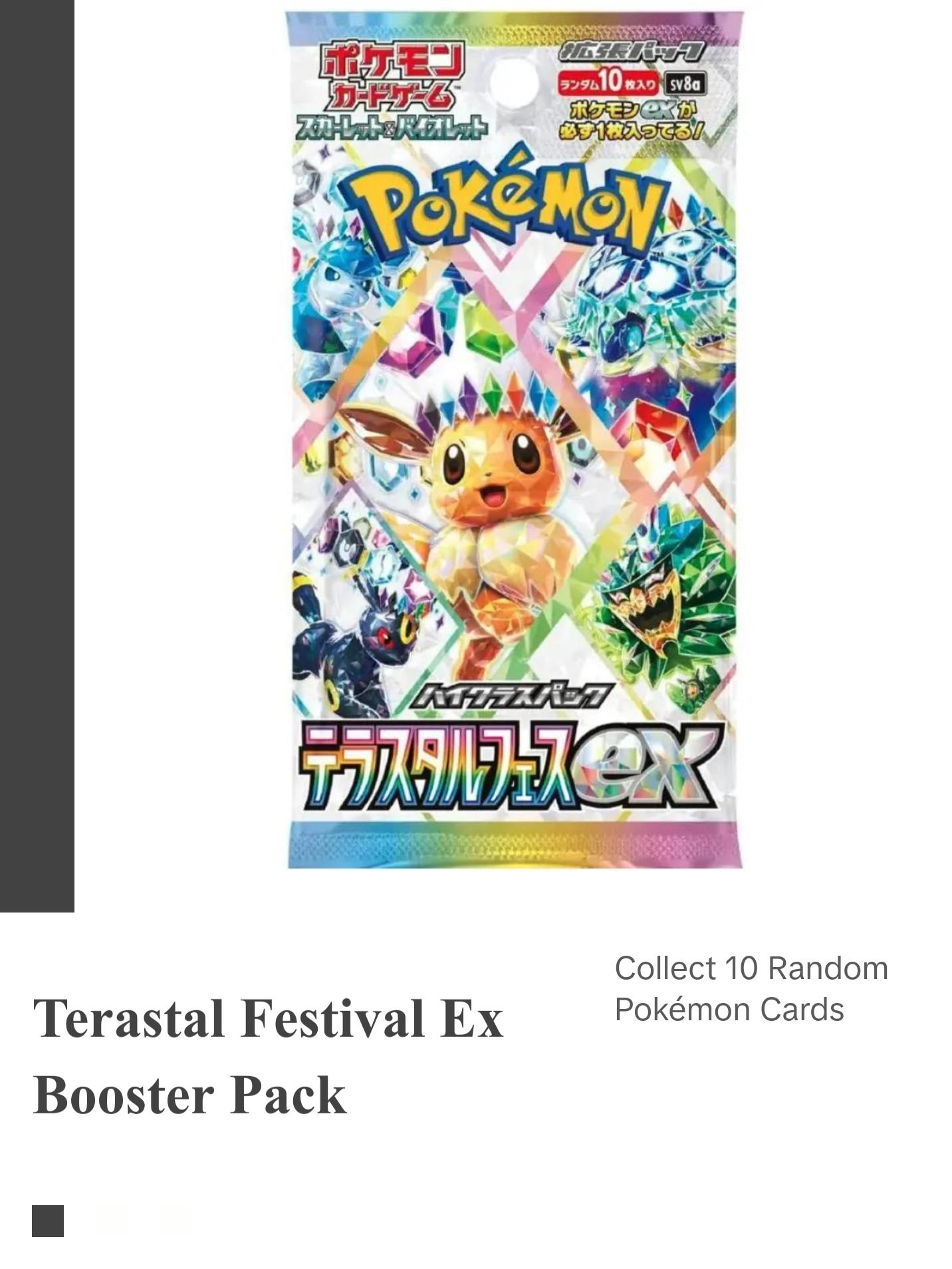 Terastal Festival EX - Booster Pack - 10 Random Cards - SV8A - Japanese / Korean Pokemon TCG