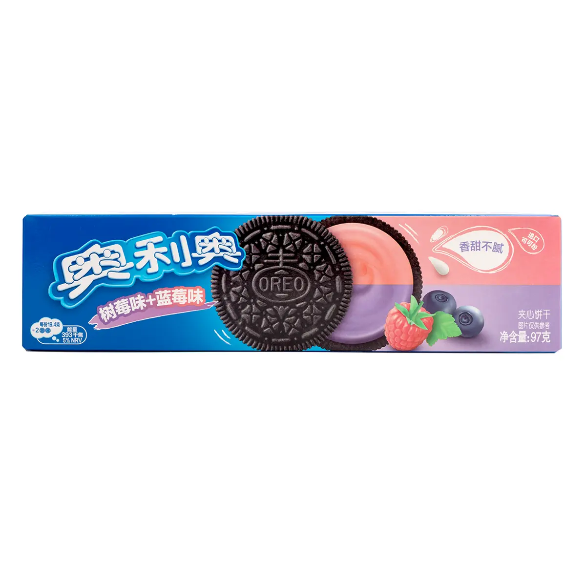 Oreo Sandwich Cookies Blueberry & Raspberry Flavor 97 g Snack