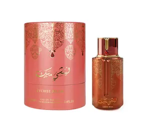 Arabiyat Prestige Lychee Musk EDP, 3.4 fl oz Single Item Unisex Fragrance for Women and Men