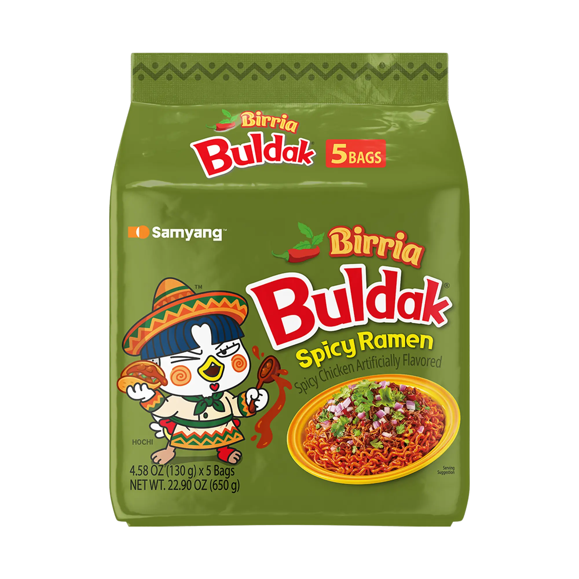 Buldak Korean Spicy Chicken Stir Fried Ramen Birria Flavor Super Hot Spicy Noodles Authentic Ramyun (Pack of 5)