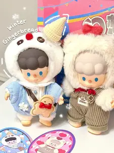 DODO JENNY Fantasy Kingdom Series Plush Blind Box | 6+1 Hidden |