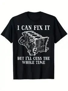 I Can Fix It Engine Funny Car Auto Mechanic Garage Men T-Shirt, Unisex cotton casual round neck outdoor short sleeve t-shirt with slight stretch, slightly elastic, 100%cotton, S-XXXL