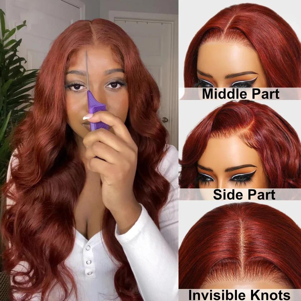 Bling Hair Body Wave 9x6 Glueless Wig Reddish Brown Ginger Colored #33 Preplucked Remy Brazilian 7x5 Lace Closure Wigs HD Lace No Tangling No Shedding 180 Density Wig Bling Hair Body Wave 9x6 Glueless Wig Reddish Brown Ginger Colored #33 Preplucked Remy Brazilian 7x5 Lace Closure Wigs HD Lace No Tangling No Shedding 180 Density Wig