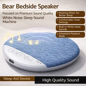 2026 New Upgraded Ultra-Thin Bluetooth Pillow Speaker – Features white noise for sleep aid with soft, immersive sound. Play bedtime music and audiobooks without headphones, fully compatible with Android and iOS systems