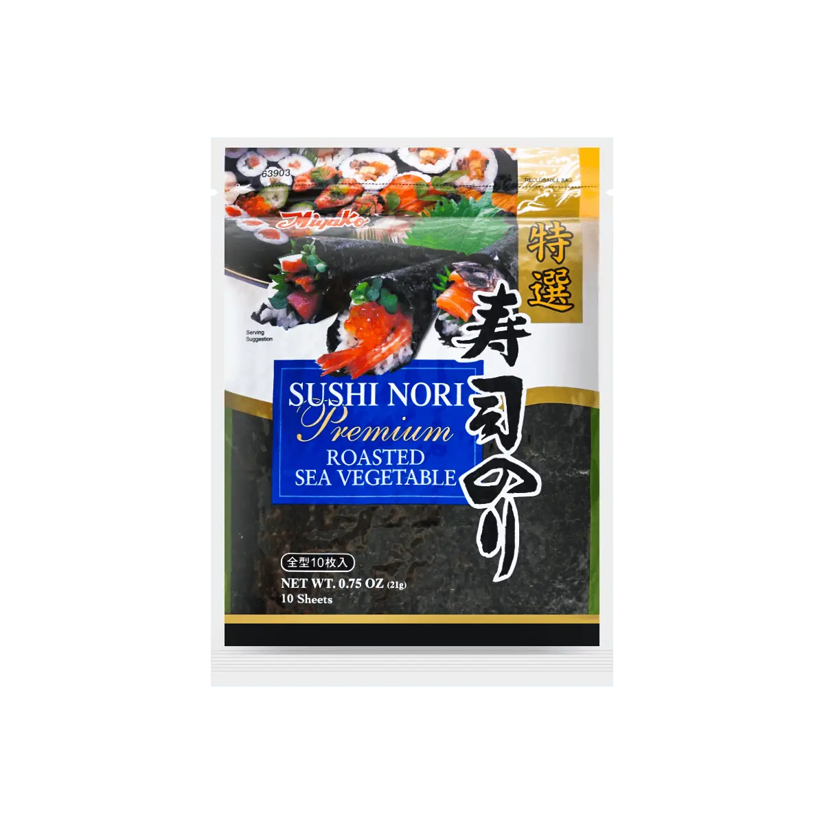 Takaokaya Premium Japanese Sushi Nori Seaweed Sheets - 10 Count, 21g - Authentic Roasted Seaweed for Onigiri, Rolls & Miso Soup