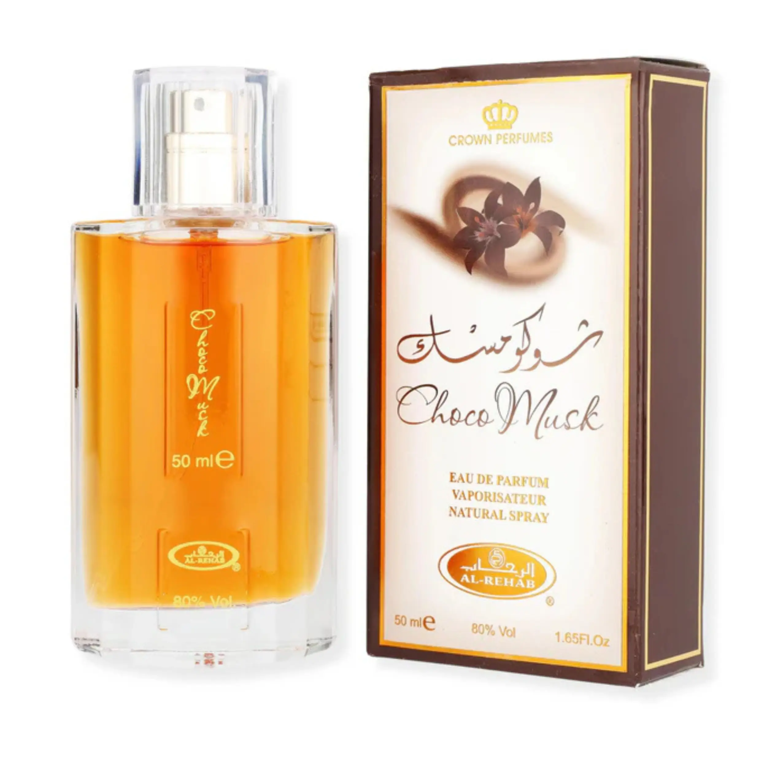 Al Rehab Choco Musk Eau de Parfum - Women's Gourmand EDP Scents, Long-Lasting, Non-Toxic, 50ml (1.65 fl oz) Spray, Chocolate, Vanilla, Warm Spicy, Soft Musk Intimacy Notes, Beauty Product, Adult Gifts