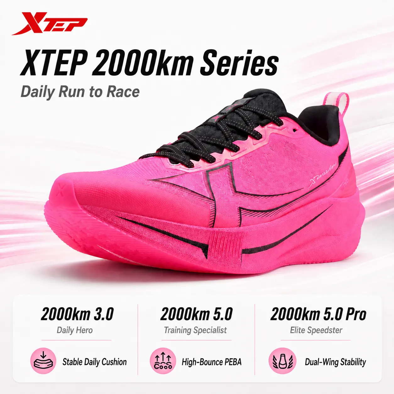 Xtep 2000km Series Men's Pro Running Shoes | Breathable Comfort Training Sneakers for Jogging, Marathon & Road Run