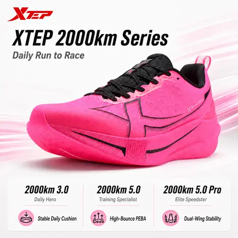 Xtep 2000km Series Men's Pro Running Shoes | Breathable Comfort Training Sneakers for Jogging, Marathon & Road Run