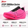 Xtep 2000km Series Men's Pro Running Shoes | Breathable Comfort Training Sneakers for Jogging, Marathon & Road Run