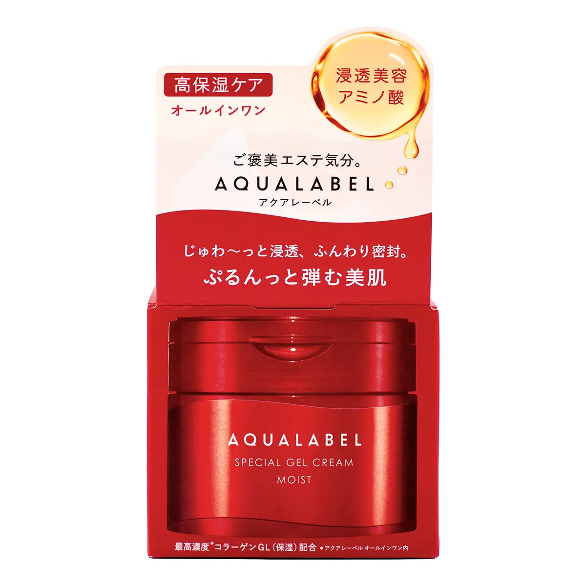 Shiseido Aqua Label Special Gel Cream Moisturizer - 90g, Hyaluronic Acid, Amino Acid, Herbal, UV-Protective, Lightweight, Brightening, Scented, Mask-Compatible for Hydrating Boost, Plump Skin, Beauty Routine Prep
