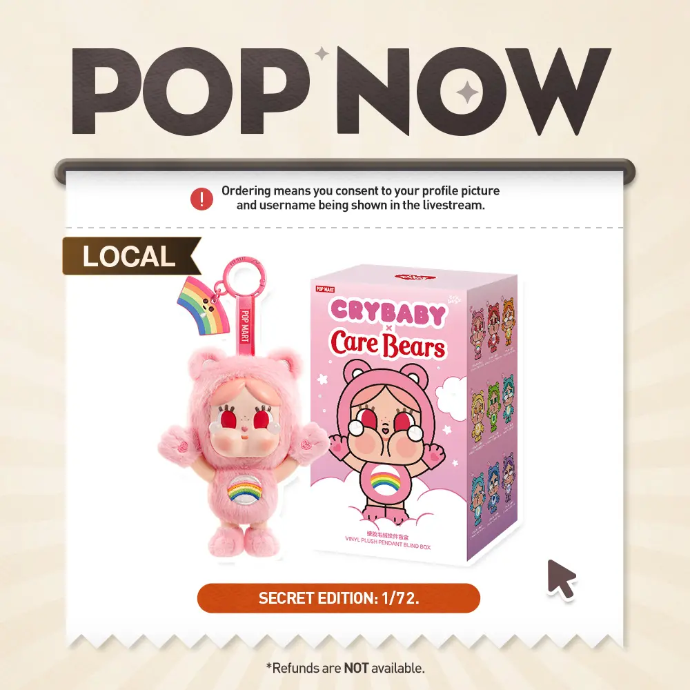 [POP NOW] POP MART CRYBABY × Care Bears Series-Vinyl Plush Pendant Blind Box Keychain Mystery Gift