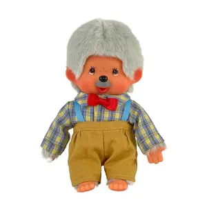 Monchhichi GrandPa Plush Toy