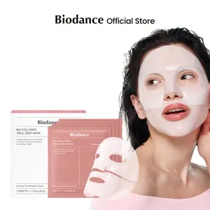 [Biodance Official] Collagen Hydrogel Facemask - Pore Tightening, Firming, Glow, Glass Skin, Elasticity Improvement, K-beauty Sleeping Mask, Korean Skincare, Collagen+Galactomyces, TikTok Exclusive Bundle(4ea)
