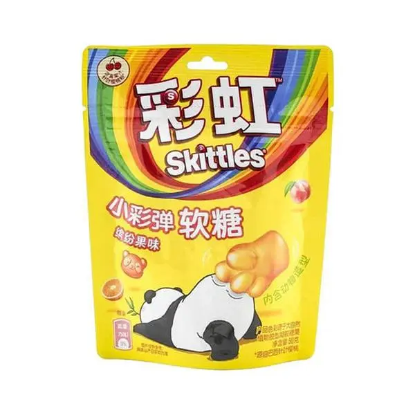 Skittles Gummies Fruit Rainbow Mix Candy, 50g Tangy Gelatin Chewy Sweet Juicy Snack with Peach Flavor, Party Snacks for All Ages