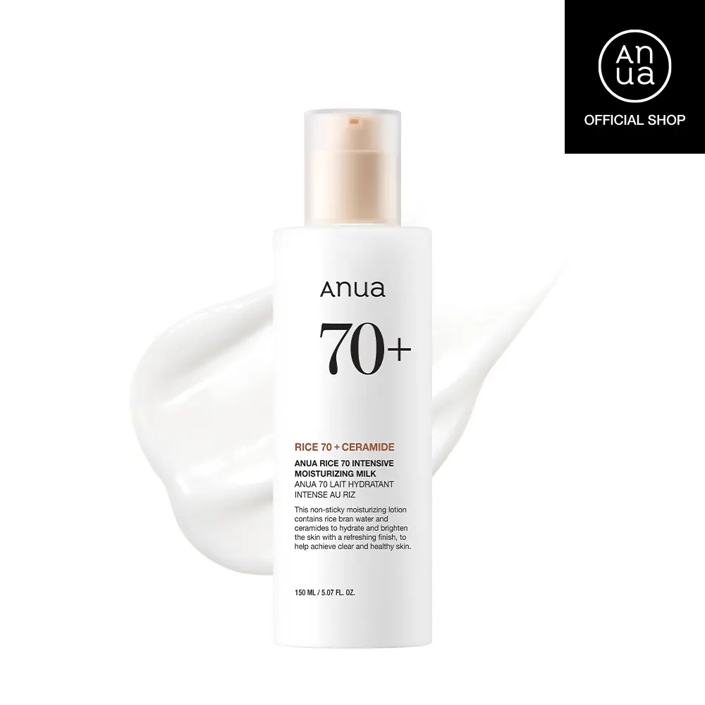 [Anua] Korean Rice 70 Intensive Moisturizing Milk (150ml, 5.07 fl.oz.) ｜ Lightweight Moisturizer for Glass skin, Korean skin care, Rice water, hydrating, lotion, gentle