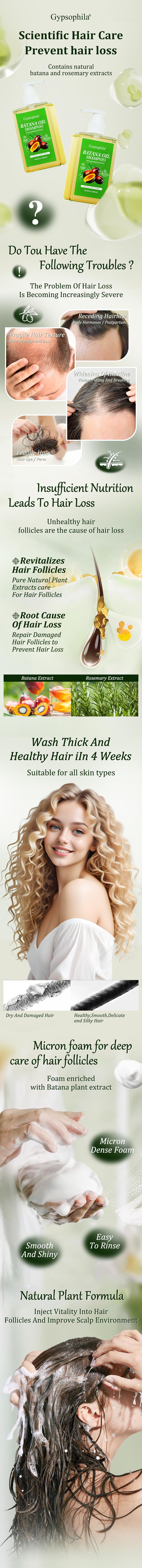 Gypsophila Batana Oil Shampoo - Promote Hair Growth, Strengthening, and Cleansing（10.14 oz / 300 g）