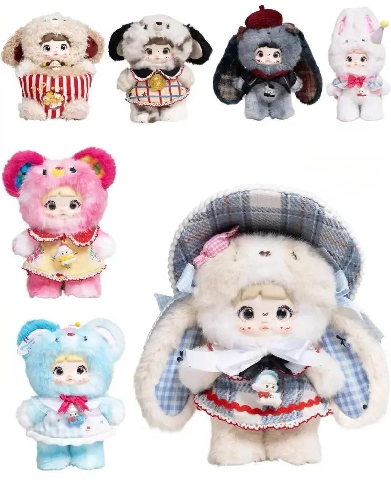 400% Size] Nommi Plush Blind Box – Mushroom Hat Series Collectible