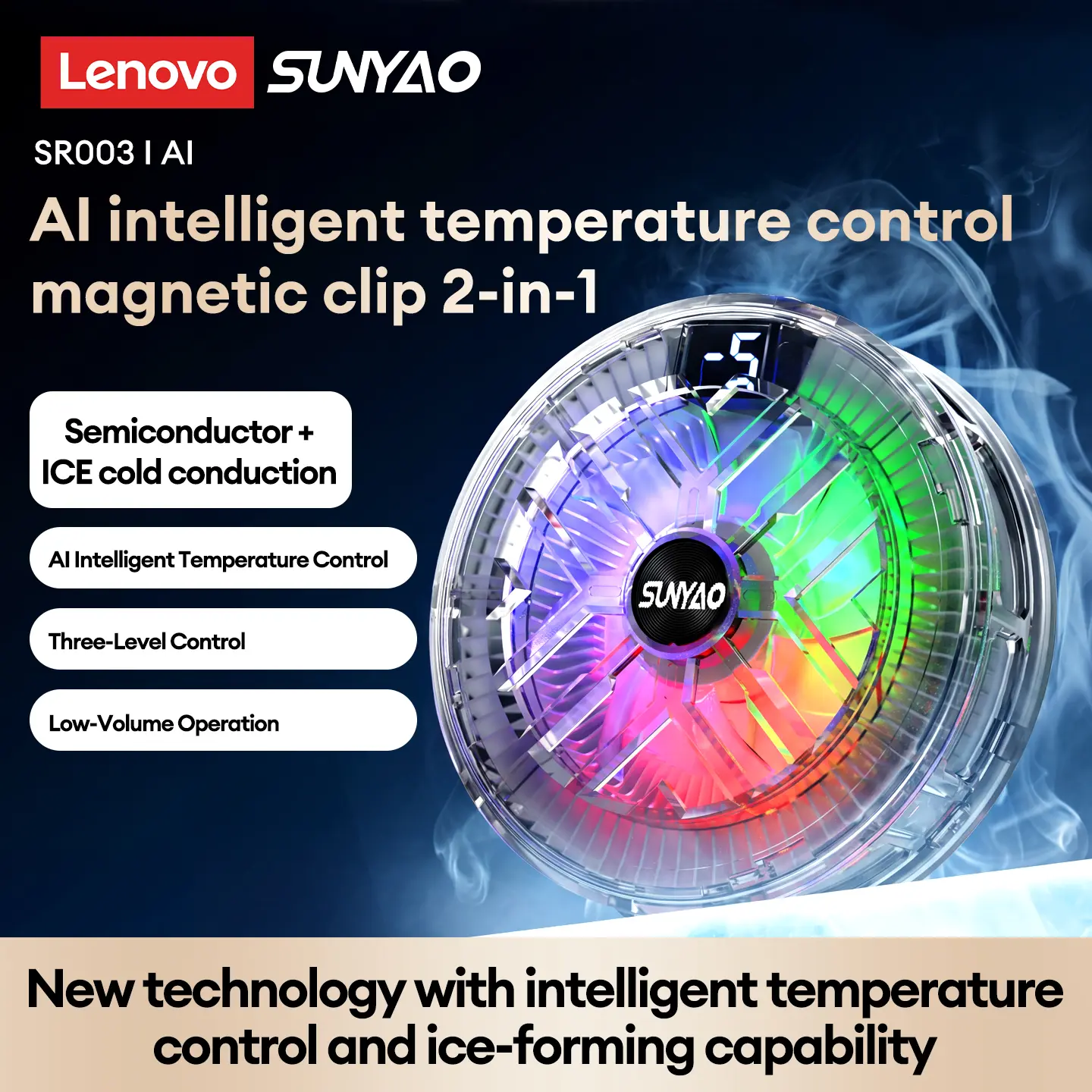 Lenovo SUNYAO SR003 Magnetic Phone Cooler, 2-in-1 Magnetic & Clip-On Design, AI Smart Temperature Control, Semiconductor Cooling Fan, RGB Gaming Cooler, Fast Heat Dissipation for Mobile Gaming, Compatible with MagSafe & Android Phones
