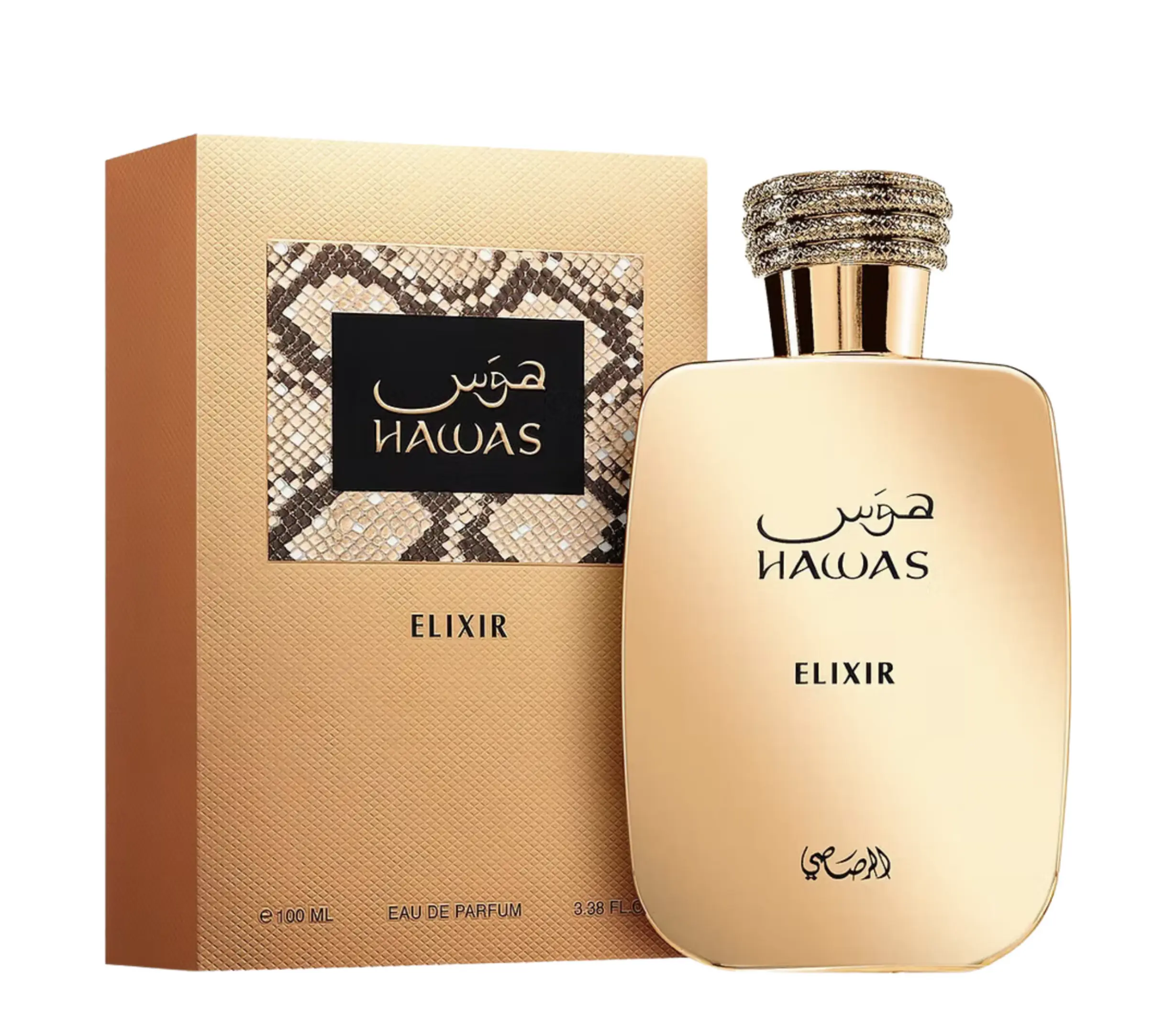 Rasasi Hawas Elixir for Men – Long Lasting Eau de Parfum 100ML | Fresh, Spicy, Woody Amber Scent | Premium Masculine Fragrance