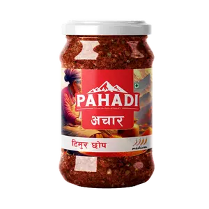Pahadi Timur Chop 200GM