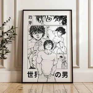 [UnFrame]Baki Hanma Poster, Anime Baki Poster