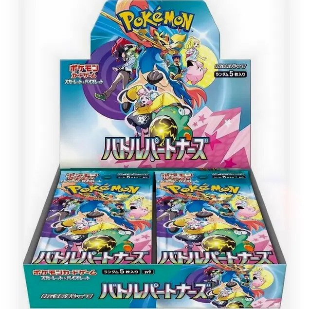japanese vs american pokemon cards Pokemon TCG Japanese Vs English Cards!